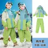 Uniforme Escolar para Estudiantes de Primaria Ropa de Primavera y Otoño Ropa de Carga Ropa de Clase de Primer Grado Traje de Tres Piezas Ropa de Jardín de Infancia Traje de Invierno para Niños