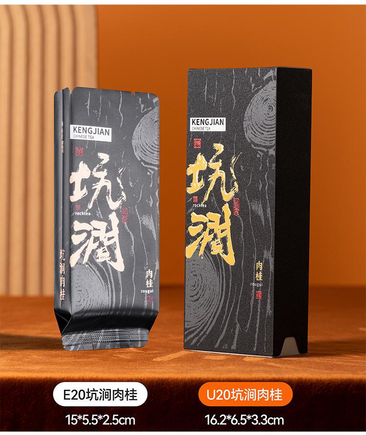 详情图片_26.jpg