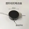 Placa de Luz LED Multicabezal 5V Atenuación USB Mecha Hecha a Mano DIY Lámpara de Mesa Luz Nocturna Lámpara Modificada Pieza de Lámpara Fuente de Luz