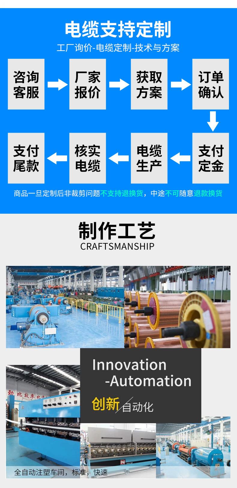 详情页_15.jpg