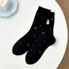 Estilo Universitario Cachorros y Gatitos Lindos Calcetines de Media Caña Absorbentes de Sudor Antibacterianos Otoño Temprano Ins. Calcetines Súper Lindos de Festival de Mariposas Dulces para Mujer