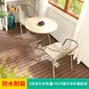 Mesa e Cadeiras de Varanda Mojia, Terraço de Lazer, Pátio Externo, Tomar Chá e Ler, Uma Mesa, Duas Cadeiras, Mesa Redonda Pequena, Conjunto de Mesa de Centro de Três Peças