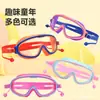 Gafas de Natación para Niños, Alta Definición, Impermeables, Antivaho, Gafas de Natación para Bebés de Marco Grande, Gorro de Natación, Gafas de Baño para Niños y Niñas