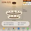 Nuevo candelabro todo de cobre estilo chino, luz estética de sala de estar estilo Dinastía Song, candelabro de esmalte de alta gama estilo chino para vestíbulos de villas y comedores