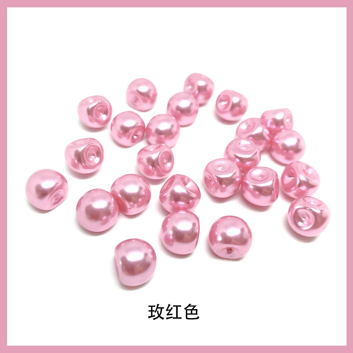 玫红色