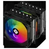 El Popular Limin Peerless Assassin120 Se Argb Versión Mejorada Radiador de Refrigeración por Aire para CPU de 6 Tubos de Calor