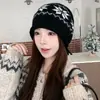 Gorro de punto jacquard para mujer, otoño e invierno, estilo Dongdaemun, cubreorejas, cálido, circunferencia de cabeza grande, gorro de punto