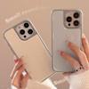Funda Minimalista Galvanizada con Puntos Adecuada para iPhone 18, 17 Pro Max, iPhone 14 y Huawei
