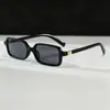 Gafas de Sol Rectangulares de Estilo Retro Simple con Diseño de Varillas Único, Versátiles para el Uso Diario y los Trayectos al Aire Libre