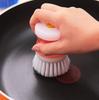 Escova automática de tigela de molho líquido Escova de limpeza Escova mágica de lavagem de louça integrada doméstica Pano de lavar louça Escova de cozinha Pote Escova de mancha de artefato