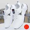 Zapatos para Correr de Hombre Otoño Nuevo Cuero Impermeable Zapatos Deportivos Zapatos Casuales Zapatos para Viajar Pinduoduo Douyin Dropshipping