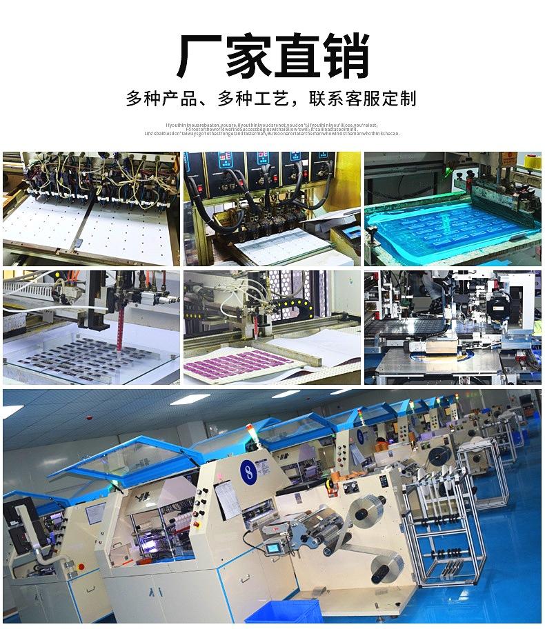 22208910230_935135379_看图王.jpg