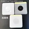 Parches de Papel Sellados en Frío al por Mayor de Fábrica, Parches de Artemisa para Puntos de Acupuntura, Parches de Moxibustión, Parches Húmedos para el Ombligo, Parches de Artemisa para Uso en Verano
