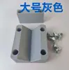 Bloque de Posicionamiento de Abrazadera de Plástico Grande en Forma de V 20 mm 30 mm de Alto Fijación Abrazadera Montaje Posicionamiento de Producto Barra de Tope Láser