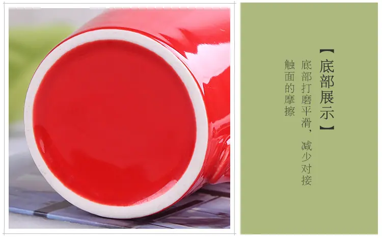 富源马克杯_10