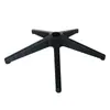 Accesorios para silla de e-sports base de silla giratoria pie de cinco puntas de PP trípode de silla de oficina chasis de silla de computadora