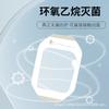 Hongsheng Medical Vendaje Transparente Catéter Vendaje Estéril a Película para Catéter Picc 10*12Cm Aguja Reservada