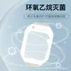Hongsheng Medical Apósito Transparente para Catéter Apósito Adhesivo Estéril para Aplicación de Catéter Picc 10*12cm para Catéter de Permanencia Hs