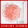Etiqueta de Producto Terminado Roja de Cuerda Pequeña Anudada a Mano Decoración de Cordón No. Cuerda Trenzada DIY Hilo de Jade 72 Hilos/Paquete de 100 Piezas