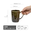Conjunto de Pratos Esmaltados em Forno Estilo Japonês para Uso Doméstico, Pratos de Cerâmica, Travessas Grandes, Canecas, Louça Vintage Atacado