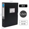 Caixa de Arquivo Plástica A4 Extra Grossa Caixa para Documentos Armazenamento de Provas Caixa Organizadora de Dados Pasta de Material de Escritório Atacado
