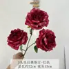 Ramo de simulación rosas Queen Austin flores artificiales alta calidad comercio exterior flor para el hogar flor para salón de bodas arreglo floral