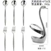Set de Cucharas Cruz Cisne Acero Inoxidable Cuchara de Postre Cuchara de Café Tenedor de Fruta Brocheta Cygnus Juego de Cubiertos Combinado