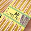 Palillos de bambú natural, sin pintura ni cera, para uso doméstico, 5 pares, de la tienda Yuan, carbonizados.