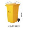 Bote de basura médico de pedal amarillo para residuos, cubo de reciclaje de mascarillas, hospital, clínica, prevención de epidemias, bote de basura médico