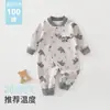Ropa de bebé oso polar, mameluco de otoño para bebés, traje de gateo de algodón puro Clase A para recién nacidos