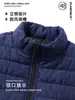 Chaleco de otoño e invierno para hombre OLA estilo europeo transfronterizo, de algodón imitación seda, sin mangas, cuello alto, prenda exterior cálida