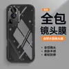 Adequado para Capa de Celular Oppo Re0 10Pro Capa Protetora, TPU Transparente Anti-Queda Abrangente Nova Moda Capa de Celular