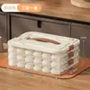 Caja de dumplings de gran capacidad para uso doméstico, diseñada para almacenamiento en congelador, con sellado hermético, estructura multicapa para congelación rápida y adecuada para almacenar varios tipos de alimentos congelados, incluidos los wontons.