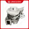 Adecuado para Turboalimentador de Motor Cummins HE300WG 5455871