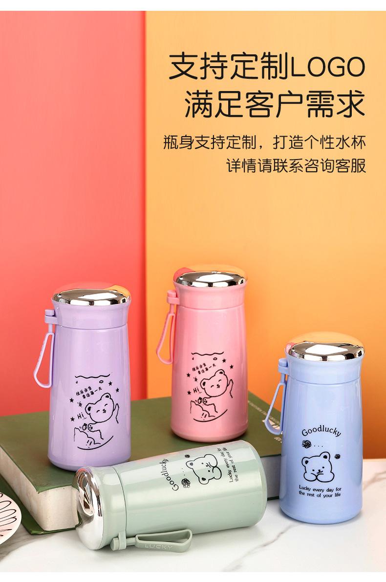 水杯_04.jpg