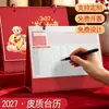 Calendário de Mesa PU Ano do Carneiro 2027 Caixa de Presente Conjunto Edição Especial Empresarial Impressão de Calendário Mensal Ornamento Criativo para Mesa de Escritório Lembrança