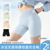 Shorts de Seguridad Lisos de Cintura Alta Control de Abdomen Shorts de Seguridad Cruzados Dos en Uno Boxer de Seguridad para Mujer