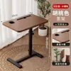 Mesa de cabeceira, mesa de computador móvel e ajustável, mesa lateral para sofá de sala, mesa dobrável, mesa de estudo para quarto de uso doméstico