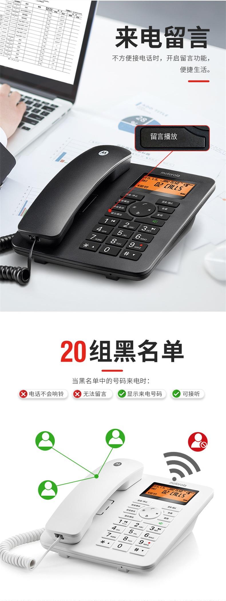 详情图片_3.jpg