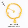 Pulseira de Contas de Ábaco Fulu de Ouro de Areia Antigo do Mesmo Estilo do Livrinho Vermelho Pulseira Retro Chinesa Pulseira de Contas de Transferência para Mulheres