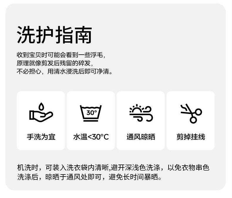 干发帽_03