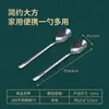 Cuchara sopera de acero inoxidable 304 con superficie curva profunda y redondeada, mango largo, antiquemaduras, fácil de limpiar, adecuada para uso doméstico, para beber sopa y como cubierto para que los estudiantes lleven sus comidas.