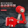 Dispositivo Antiderrapante para Corrente de Motocicleta, Tensor de Corrente Universal, Guia de Corrente, Roda de Tensionamento Automático