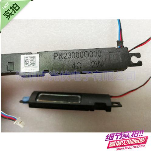 H27274ceea65b437eb22be5904d9e5