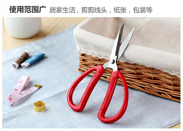 4042502435_2128044729