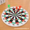Juego de Diana de Doble Cara Langwei con Agujas para Dardos Entretenimiento Ocio Nivel Competencia Profesional Diana de Dardos de 12 Pulgadas 15 Pulgadas 17 Pulgadas