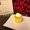 LED Electrónico Pequeño Cera de Té Chapado en Oro Chapado en Plata Envoltorio de Polvo Ola de Polvo Vela de Cumpleaños Boda Lámpara de Vela de Simulación