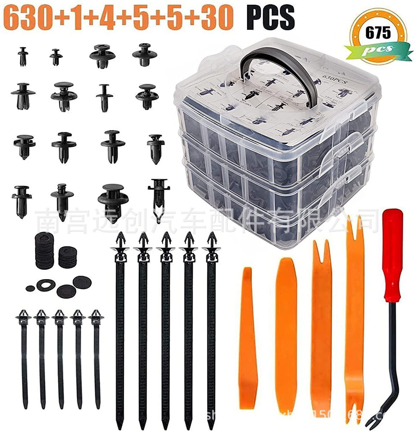 675PCS (1)