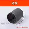 Accesorios para bomba sumergible de CC cable de alimentación escobillas de carbón pantalla de filtro de salida de agua batería de 48v60v bomba de agua para vehículo eléctrico