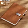Cuaderno Engrosado Hecho a Medida para Trabajo de Oficina de Negocios Notas de Reunión, con Impresión de Logo y Grabado, Bloc de Notas Simple al por Mayor